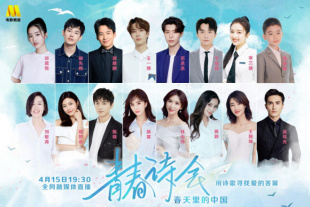 亚洲精彩视频在线观看